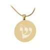 Customized surgical steel circular medal with letters from the Kabbalah - Image 2