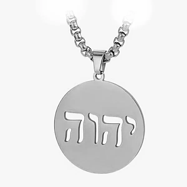 Tetragrammaton Jehovah Yahweh Pendant - Image 4